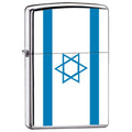 Zippo Lighter - Flag of Israel - Lighter USA